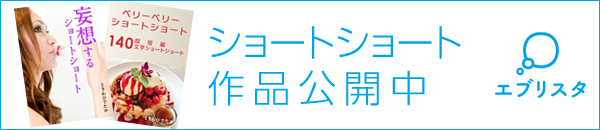GuX^ V[gV[giJ